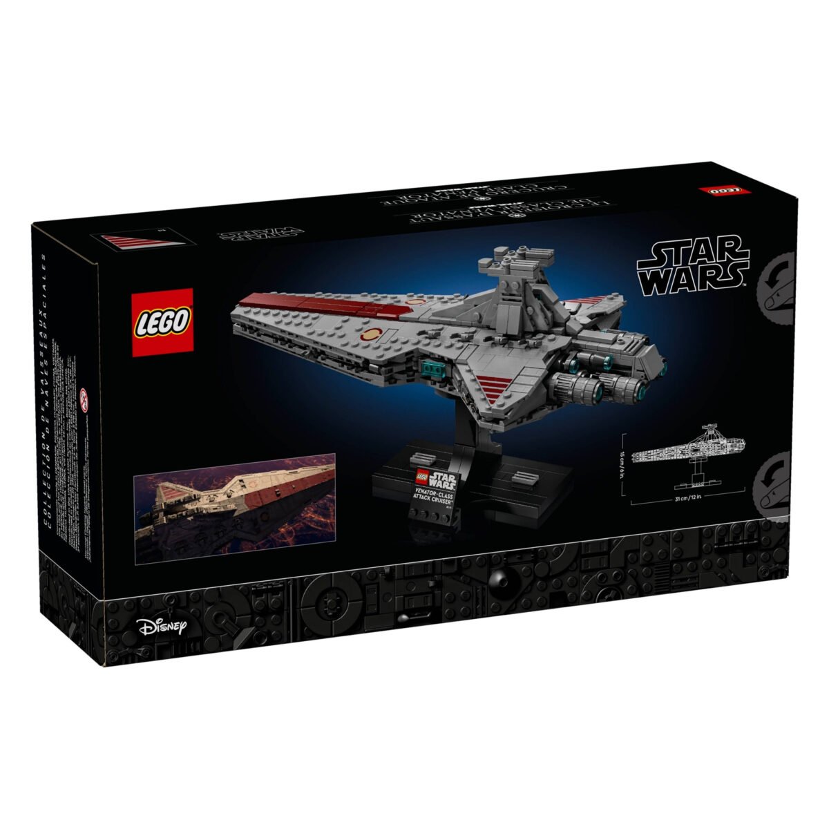 75441-1 - Venator-class Attack Cruiser