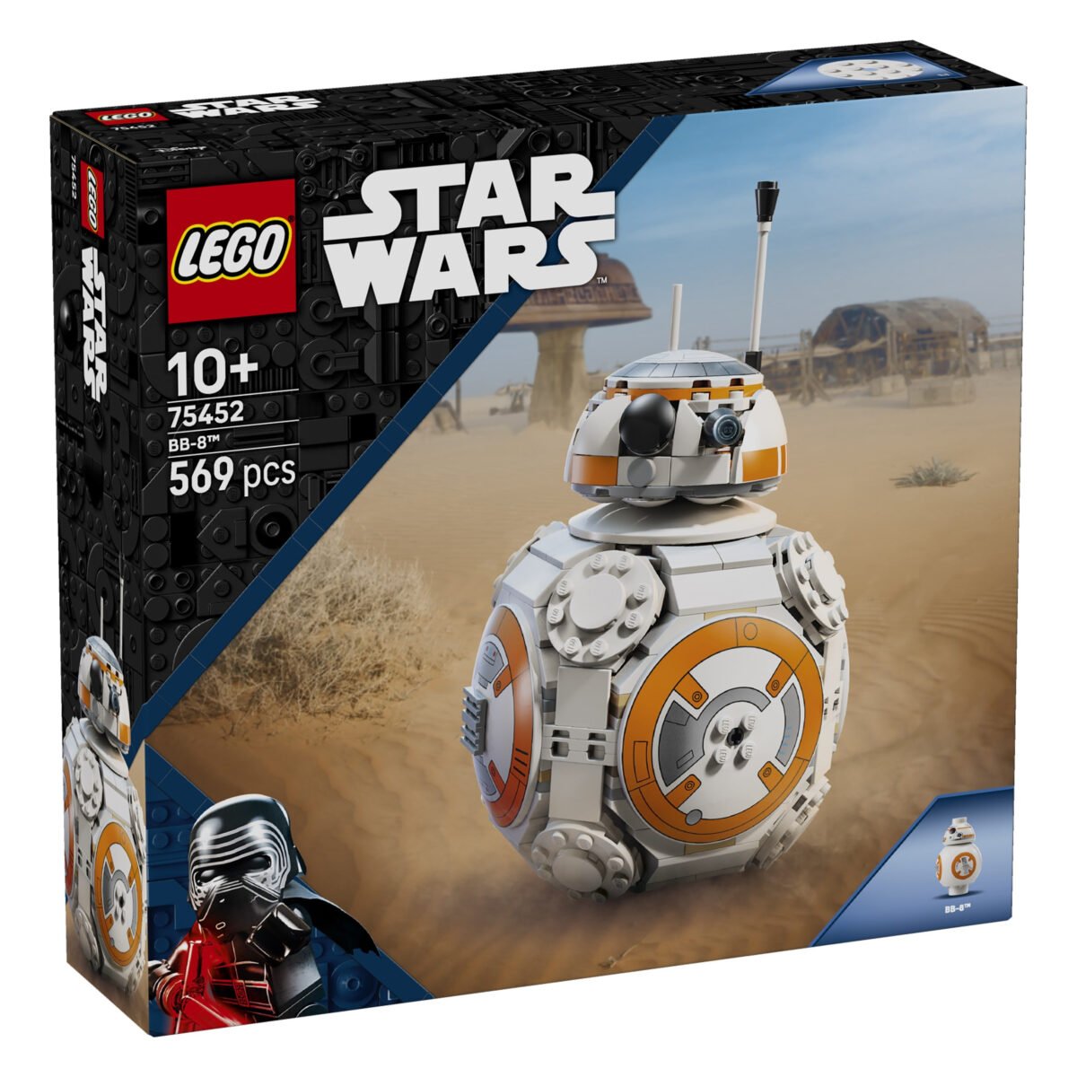 75452-1 - BB-8
