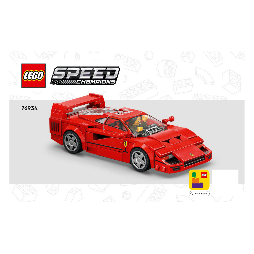 76934-1 - Ferrari F40